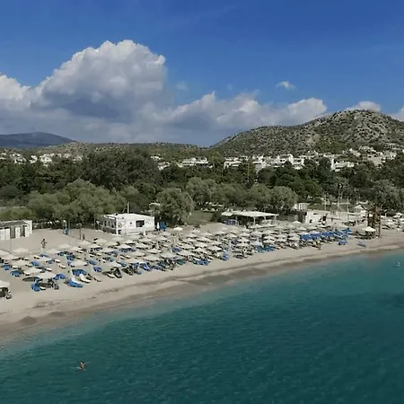 Appartement Amazing Athènes