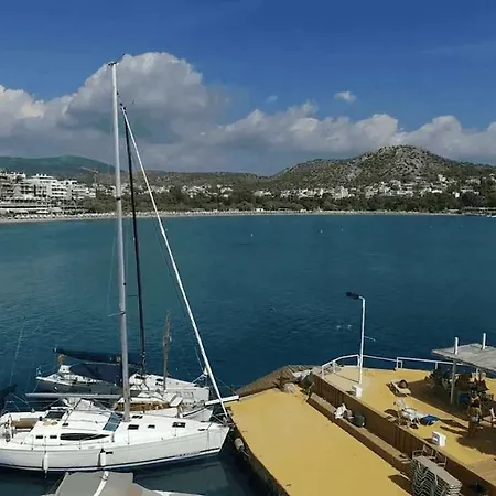 Amazing * Athènes